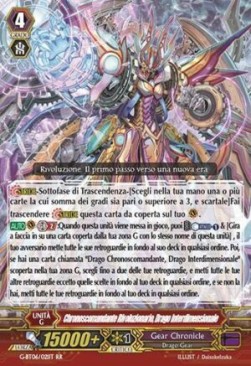 Interdimensional Dragon, Chronoscommand Revolution [G Format]