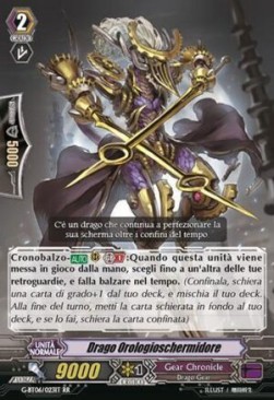 Clockfencer Dragon [G Format]