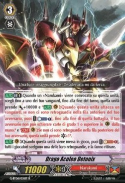 Detonix Stinger Dragon [G Format]