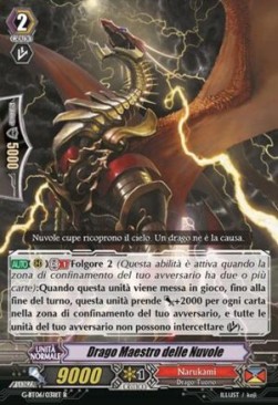 Cloudmaster Dragon [G Format]