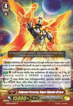 Super Giant of Light, Enigman Crossray [G Format]