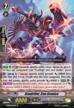 Cosmic Hero, Grandrifter [G Format]