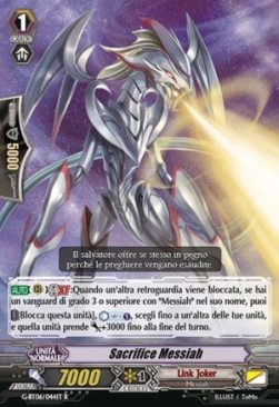 Sacrifice Messiah [G Format]