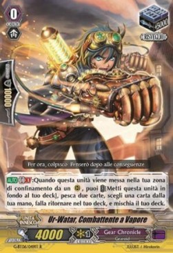 Steam Battler, Ur-Watar [G Format]