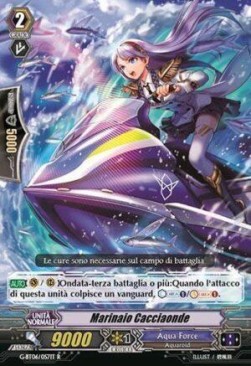 Wavehunt Sailor [G Format]