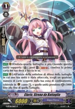 Battle Siren, Cloris [G Format]