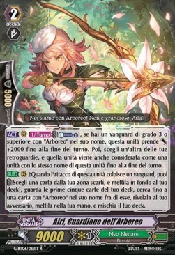 Warden of Arboros, Airi [G Format]