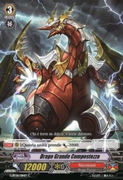 Great Composure Dragon [G Format]