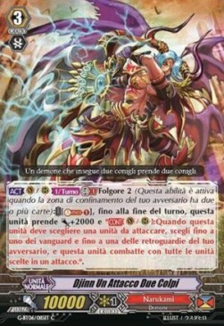 One Strike Two Hits Djinn [G Format]