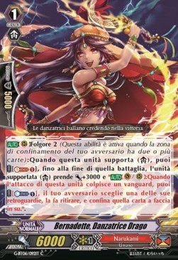 Dragon Dancer, Bernadette [G Format]