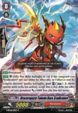 Eradicator, Rare-talent Dracokid [G Format]