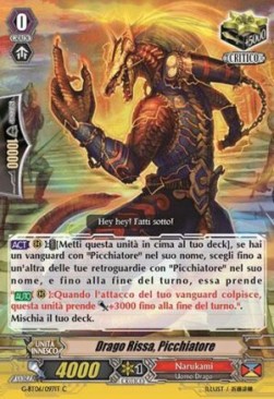 Brawler, Streetfight Dragon [G Format]