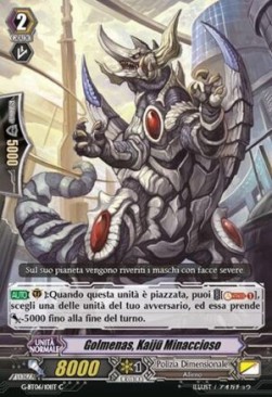 Menacing Monster, Golmenas [G Format]