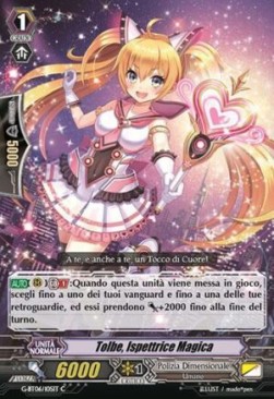 Magical Inspector Tolbe [G Format]