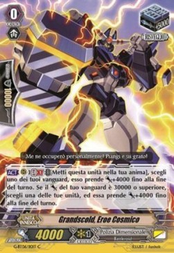 Cosmic Hero, Grandscold [G Format]