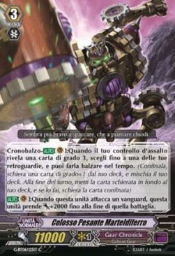 Heavy Ironhammer Colossus [G Format]