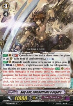 Steam Battler, Kug-Bau [G Format]