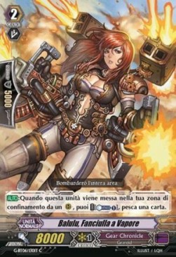 Steam Maiden, Balulu [G Format]