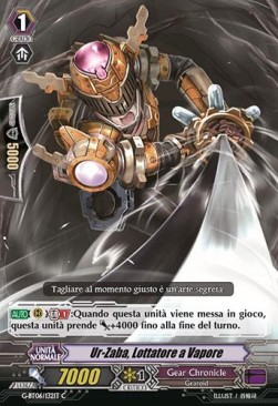 Steam Fighter, Ur-Zaba [G Format]