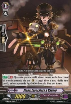 Steam Worker, Etana [G Format]