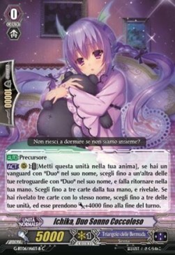 Duo Cotton Sleeper, Ichika [G Format] (V.2 - Common)