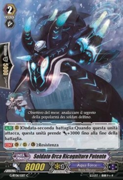 Recon-in-force Orca Soldier [G Format]