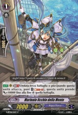 Mind-eye Sailor [G Format]