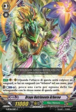 Arboros Compost Dragon [G Format]