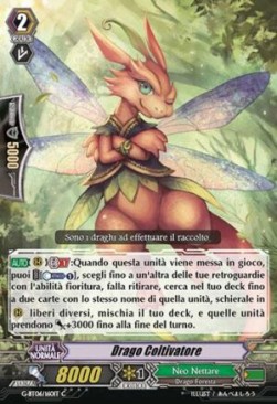 Cropmaker Dragon [G Format]