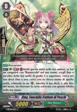 Peach Orchard Maiden, Elmy [G Format]