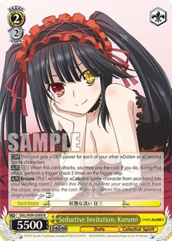 Seductive Invitation, Kurumi (V.1 - Rare)