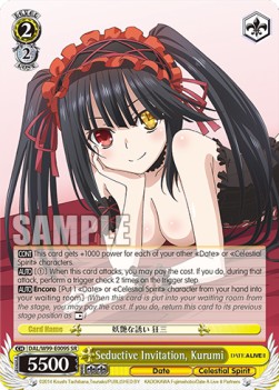 Seductive Invitation, Kurumi (V.2 - Super Rare)