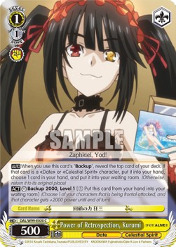 Power of Retrospection, Kurumi