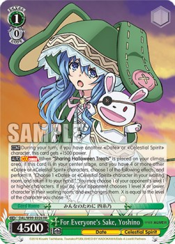 For Everyone's Sake, Yoshino (V.1 - Double Rare)