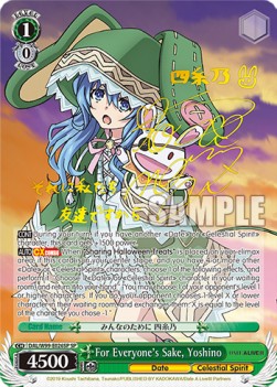 For Everyone's Sake, Yoshino (V.2 - Special Rare)