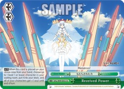 Received Power (V.1 - Climax Common)