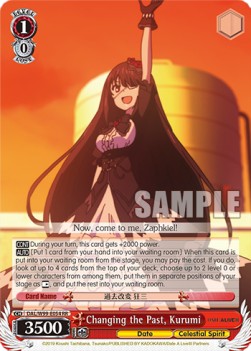 Changing the Past, Kurumi (V.1 - Double Rare)