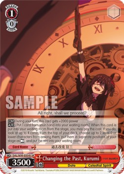 Changing the Past, Kurumi (V.2 - Super Rare)