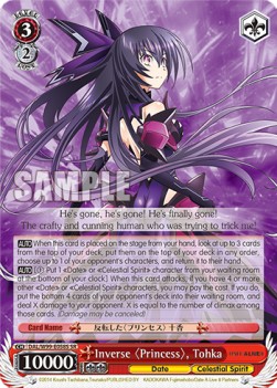 Inverse 〈Princess〉, Tohka (V.2 - Super Rare)