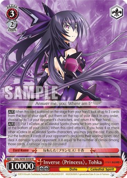 Inverse 〈Princess〉, Tohka (V.1 - Rare)