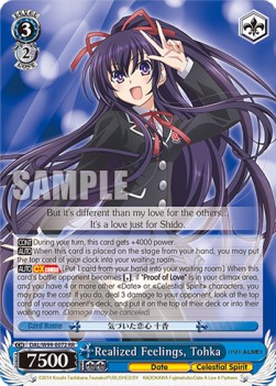 Realized Feelings, Tohka (V.1 - Double Rare)