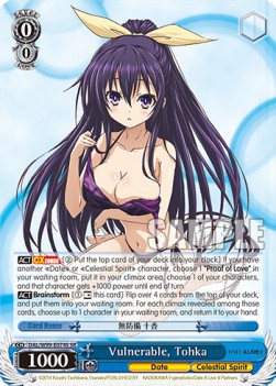 Vulnerable, Tohka (V.2 - Super Rare)