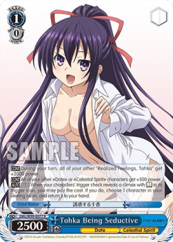 Tohka Being Seductive (V.1 - Rare)