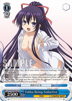 Tohka Being Seductive (V.2 - Super Rare)