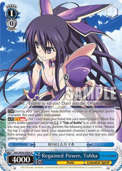 Regained Power, Tohka