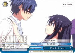 Proof of Love [DAL] (V.1 - Climax Rare)