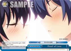 Proof of Love [DAL] (V.2 - Triple Rare)