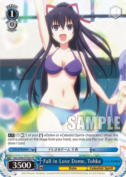 Fall in Love Dome, Tohka (V.2 - Promo)