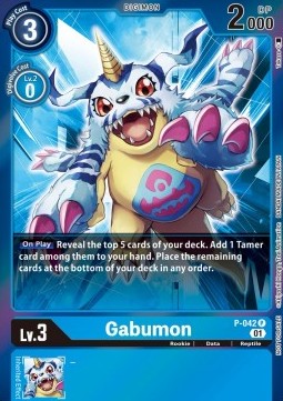 Gabumon (P-042)