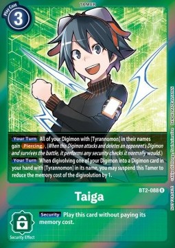 Taiga (BT2-088)